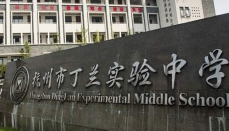 इस देश में मिलती हैं 'लव लीव' अर्थात प्यार करने के लिए छुट्टियां, जानें इसके बारे में