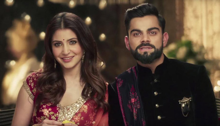 love marriage,jyotish,zodiac sign,astrology