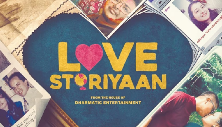 rashmika mandanna,actress rashmika mandanna,animal,animal movie,rashmika fees,karan johar,koffee with karan 8,love storiyaan