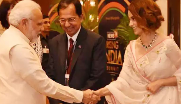 PM मोदी मेरे प्रेरणा स्रोत, भाजपा के साथ मेरा स्वाभाविक जुड़ाव: कंगना