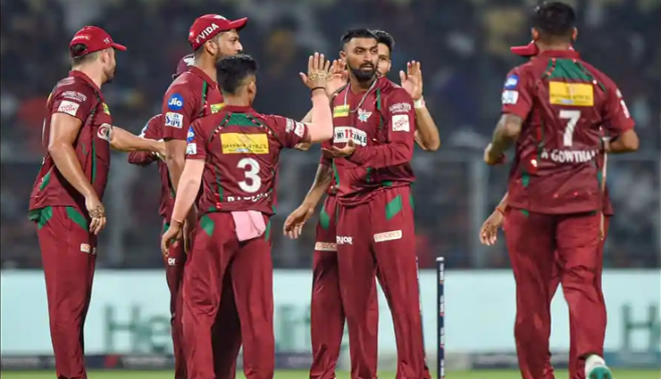 लखनऊ सुपर जाएंट्स ने IPL 2024 के बीच में बदली जर्सी, मोहन बागान को सपोर्ट करने के लिए पहनी मरून एंड ग्रीन जर्सी
