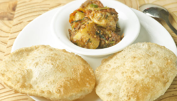 bengali luchi aloo recipe,famous bengali breakfast recipes,traditional luchi aloo preparation,bengali cuisine breakfast ideas,how to make luchi aloo at home,authentic bengali breakfast dishes,classic luchi aloo step-by-step,best bengali breakfast combinations,easy bengali luchi recipe,delicious aloo curry for breakfast,bengali culinary delights,breakfast in bengal,popular bengali breakfast choices,homemade luchi aloo perfection,quick bengali breakfast options,luchi aloo for food enthusiasts,step-by-step bengali breakfast guide,bengali luchi aloo delight,time-tested bengali breakfast classics,bengali flavors in luchi aloo