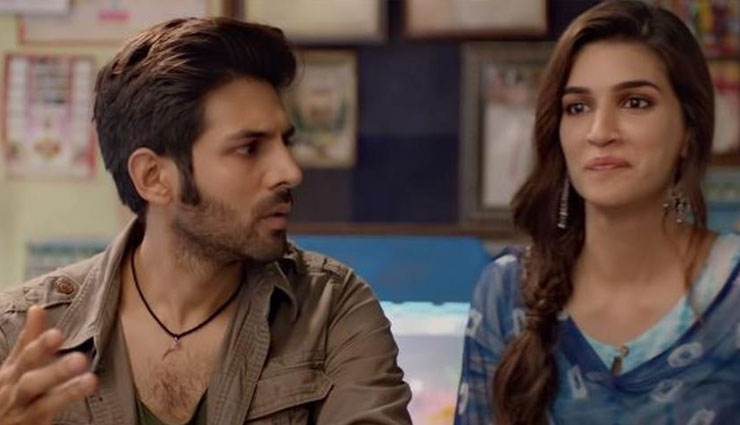 kartik aaryan,kriti sanon,luka chuppi,luka chuppi box office report,bollywood,bollywood news hindi,bollywood gossips hindi