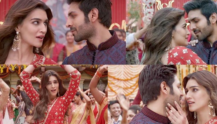 kartik aaryan,kriti sanon,luka chuppi,luka chuppi box office collection,luka chuppi box office report,bollywood,bollywood news hindi,bollywood gossips hind