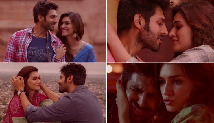 luka chuppi,kartik aaran,kriti sanon,luka chuppi box office report,luka chuppi kartik aaryan,bollywood,bollywood news hindi,bollywood gossips hindi