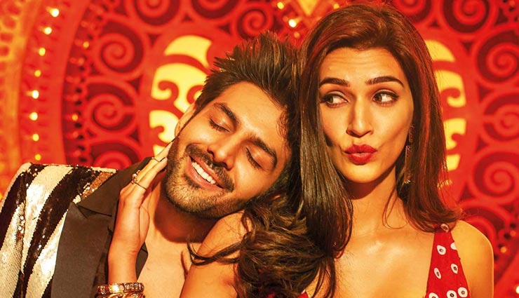 kartik aaryan,luka chuppi,luka chuppi box office,pyar ka punchnama,pyar ka punchnama 2,kartik aaryan movies,kartik aaryan best movie luka chuppi,bollywood,bollywood news hindi,bollywood gossips hindi