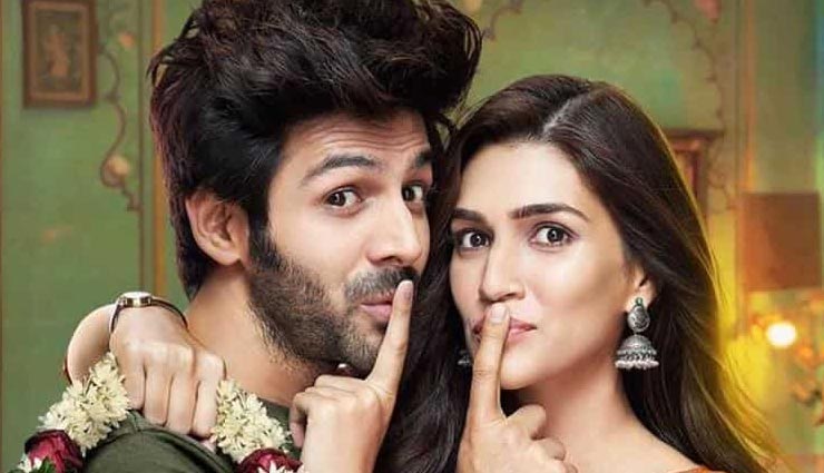 son chiriya,luka chuppi,son chiriya box office report,luka chuppi box office report,son chiriya first day box office collection,luka chuppi first day box office colleciton,sushant singh rajput,bhumi pednekar,kartik aaryan,kriti sanon,bollywood,bollywood news hindi,bollywood gossips hindi