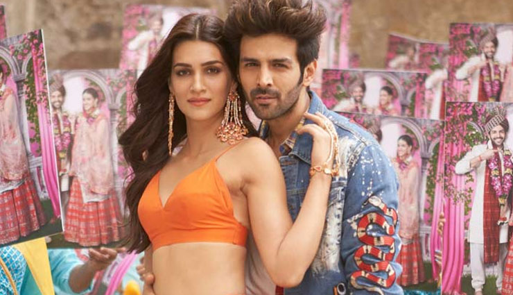 Movie Review: ‘लुका छुपी’—दिल खोलकर हंसता है दर्शक, पैसा वसूल है फिल्म