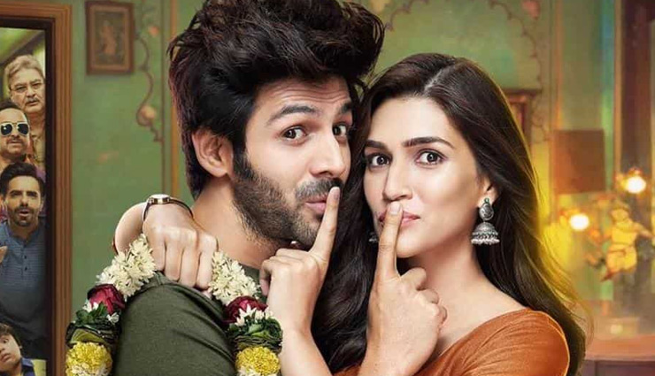 VIDEO- Kartik Aaryan, Kriti Sanon’s take on live-in relationship will tickle your funny bones with Lucka Chuppi Trailer