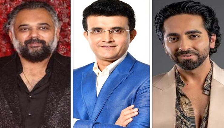 युवराज की बायोपिक के बाद आयुष्मान ने लव रंजन को किया इंकार, गांगुली की भूमिका में आने वाले थे नजर!