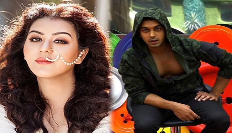 बिग बॉस 11 : लव त्यागी को पूरा यकीन #SURE शिल्पा शिंदे बनेगी इस सीजन की विनर, देखे विडियो