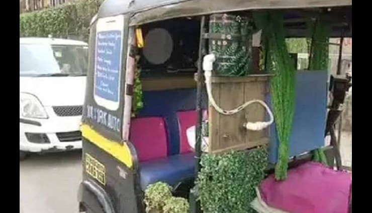 weird news in hindi,mumbai auto rickshaw,mumbai travell,home system autorickshaw,wash basin,mobile charging,mumbai auto driver