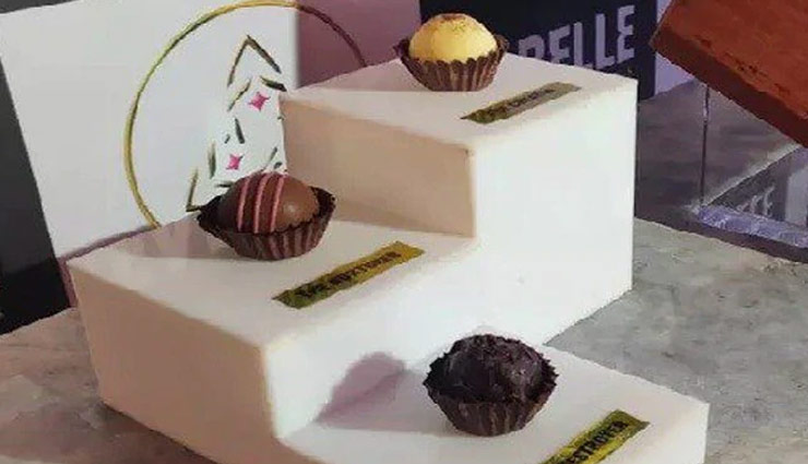 आईटीसी ने लांच की दुनिया की सबसे महंगी  चॉकलेट, कीमत एक कार के बराबर