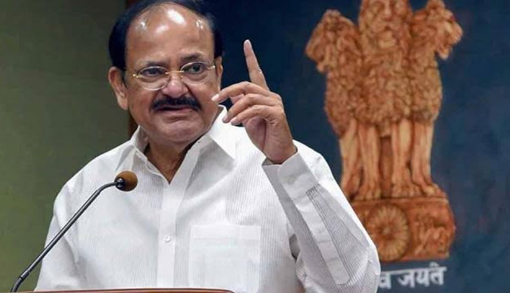 CAA और NPR जैसे मुद्दों पर विचारपूर्ण और सकारात्मक बहस जरूरी :  वेंकैया नायडू