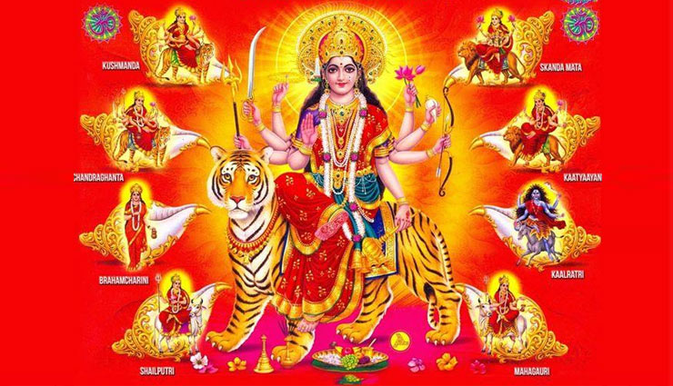 Navratri 2019: आने वाली है नवरात्रि, जानें किस दिन होगी कौनसी देवी की पूजा 