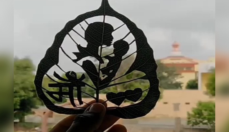 CDS रावत को ट्रिब्यूट देते हुए पीपल के पत्ते पर तराशी तस्वीर, हुनर से बनाई PM मोदी सहित कई शख्सियत news,latest news,news in hindi,local news,rajasthan,pali