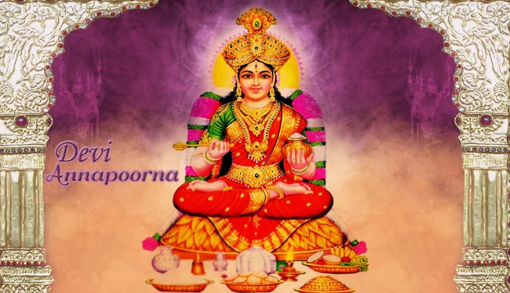 vastu tips,vastu tips in hindi,kitchen vastu tips,photo in kitchen