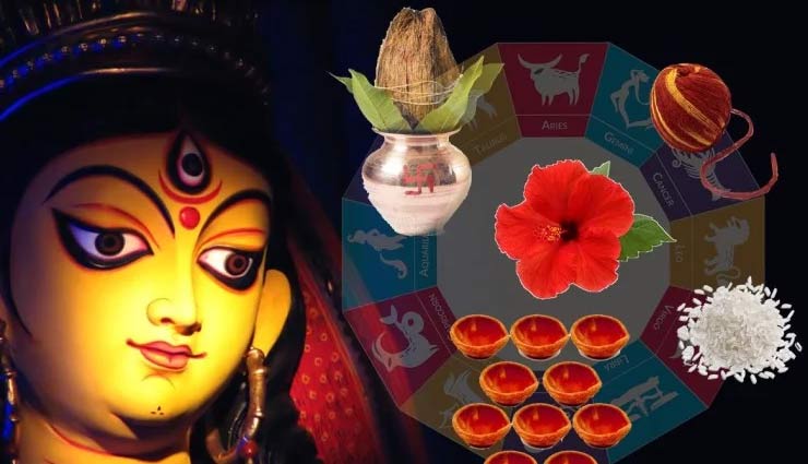 navratri 2019,navratra sthapna,maa durga,flowers offered  to matarani,zodiac sign,sun sign,second day of navratra,astrology astrology tips