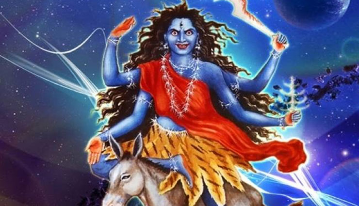 Chaitra Navratri 2022: चैत्र नवरात्रि के सातवें दिन करें मां कालरात्रि की पूजा, जीवन के सभी कष्ट होंगे दूर