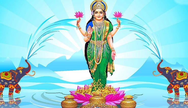diwali special,impress maa lakshmi,maa lakshmi mantra,astrology tips ,दिवाली स्पेशल, माँ लक्ष्मी मंत्र, ज्योतिषीय उपाय, धन की प्राप्ति उपाय 