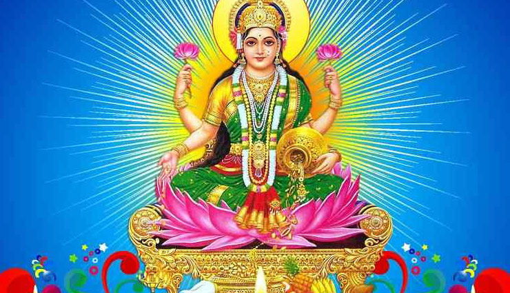 astrology tips,diwali special,maa lakshmi,astrology tips,astrology work on diwali