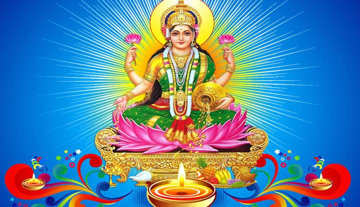 अपार धन-संपदा के बाद भी आ सकती है कंगाली, दे इन बातों पर ध्यान