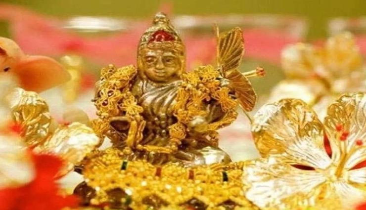 astrology tips,astrology tips in hindi,akshaya tritiya 2020,akshaya tritiya remedies,maa laxmi,akshaya tritiya donation