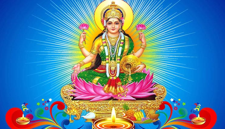 astrology tips,astrology tips in hindi,cumin measures,measures for good luck