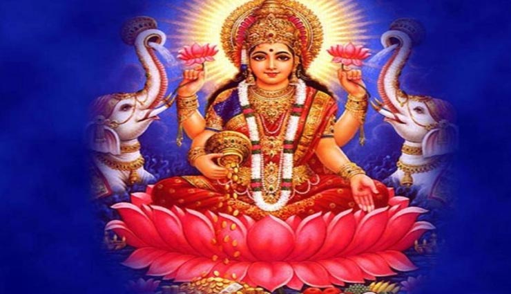 astrology tips,astrology tips in hindi,relief from debt,measures of debt,lockdown,coronnavirus