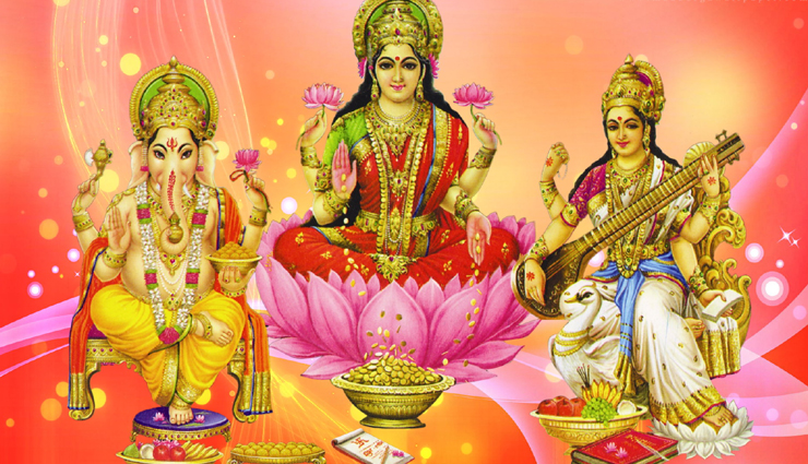 astrology tips,astrology tips in hindi,goddess lakshmi,lakshmi mantra,happiness in life