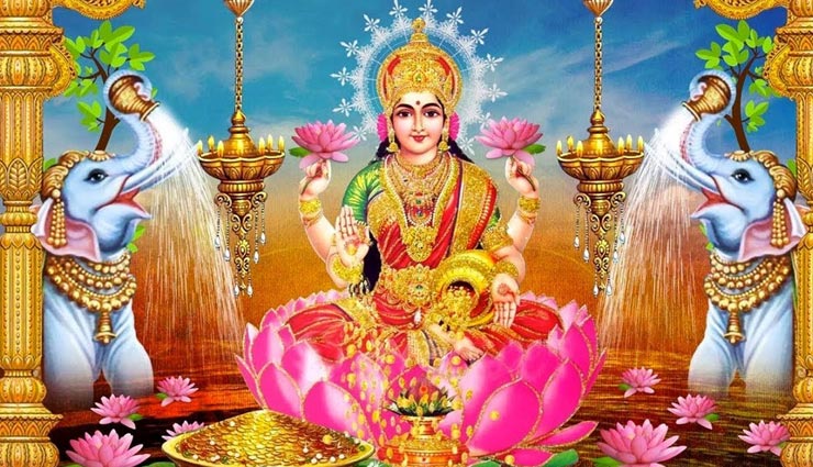 अपार धन दिलाने के साथ जीवन की परेशानियों का भी नाश करेंगे ये उपाय