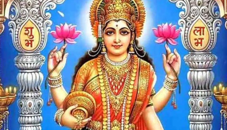 astrology tips,astrology tips in hindi,poornima remedies,get rid of problems