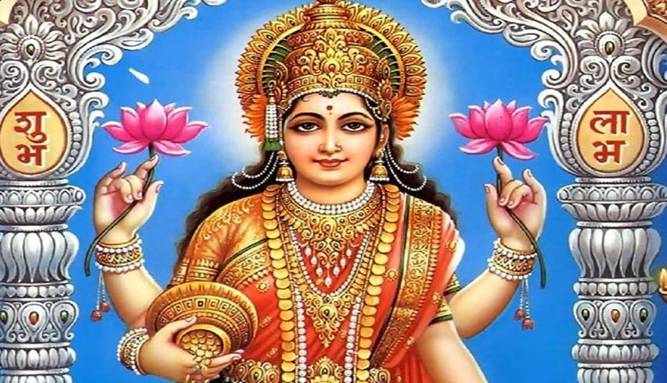 शास्त्रों में बताई ये बातें अपनाकर दूर करें बुरा समय, जीवन की समस्याओं का होगा अंत 