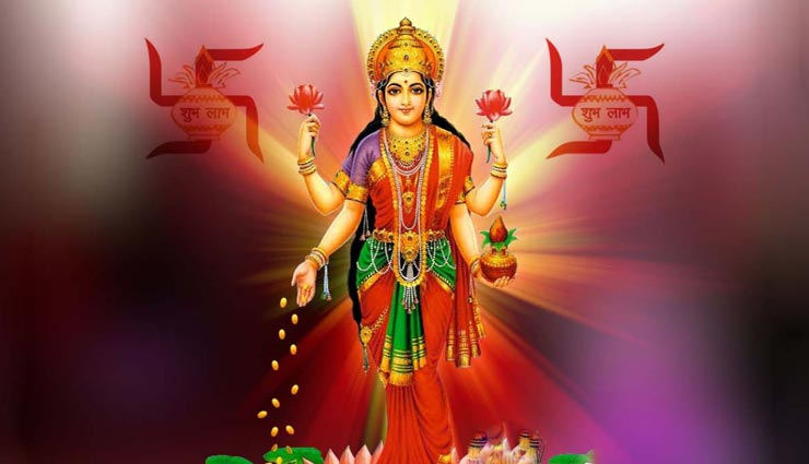 astrology tips,astrology tips in hindi,putrada ekadashi 2021,lord vishnu