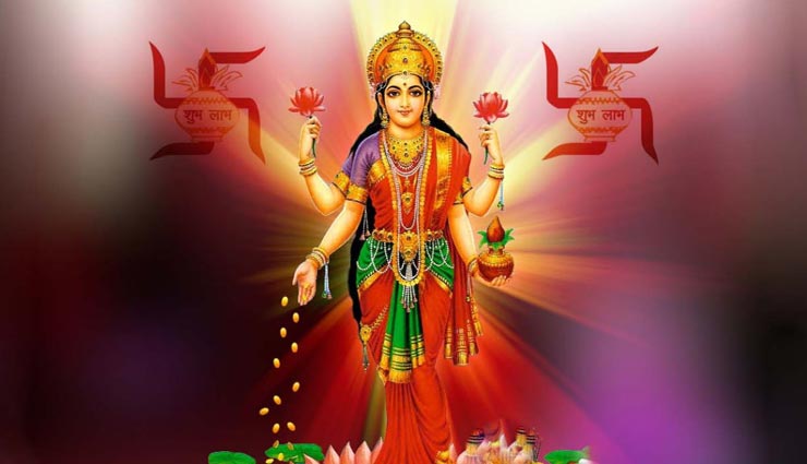 astrology tips,astrology tips in hindi,purnima shraddha 2021,shraddha 2021