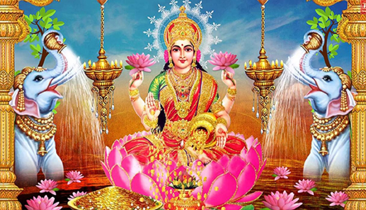 Diwali 2021 : मां लक्ष्मी का आशीर्वाद पाने के लिए जरूर करें राशिनुसार ये उपाय 
