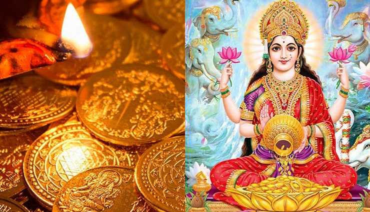 astrology tips,astrology tips in hindi,diwali special,diwali 2021,dhanteras 2021