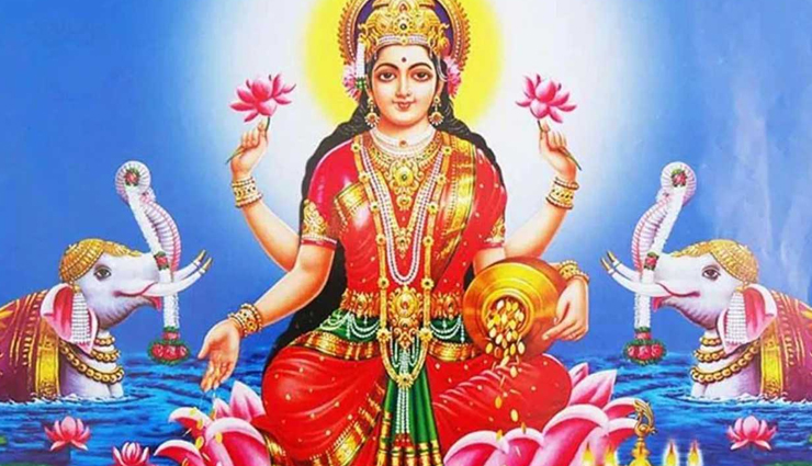 आंवला नवमी से ही हुआ था त्रेता युग का आरंभ, व्रत करवाता हैं सौभाग्य और आरोग्य की प्राप्ति astrology tips,astrology tips in hindi,amla navami 2021,mythology