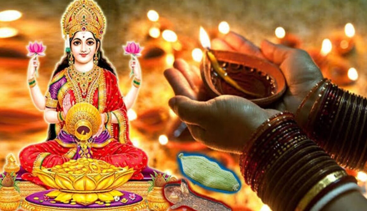 astrology tips,astrology tips in hindi,shukra,maa laxmi,friday remedies