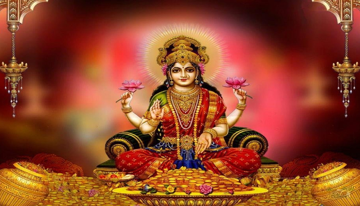 astrology tips,astrology tips in hindi,holi 2022,holi colour for god