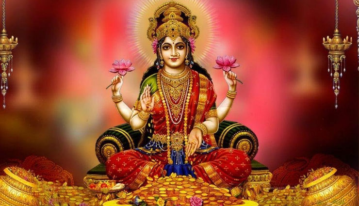 shri yantra,shri yantra ghar par rakhne ke fayde,laxmi maa