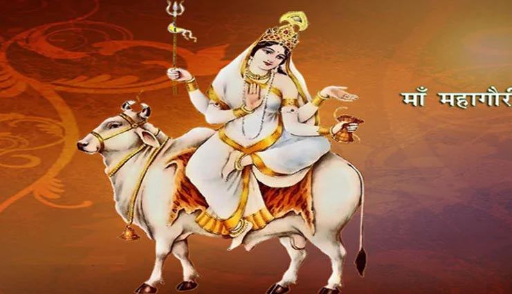 navratri 2019,maa mahagauri,eighth day of navaratri