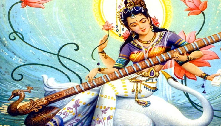 astrology tips,astrology tips in hindi,maa saraswati worship  method,vasant panchmi 2020