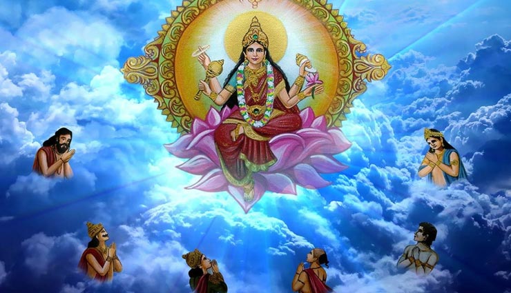 Navratri 2019: मां सिद्धिदात्री को समर्पित नवरात्रि का अंतिम दिन, जानें पूजा विधि और स्त्रोत पाठ
