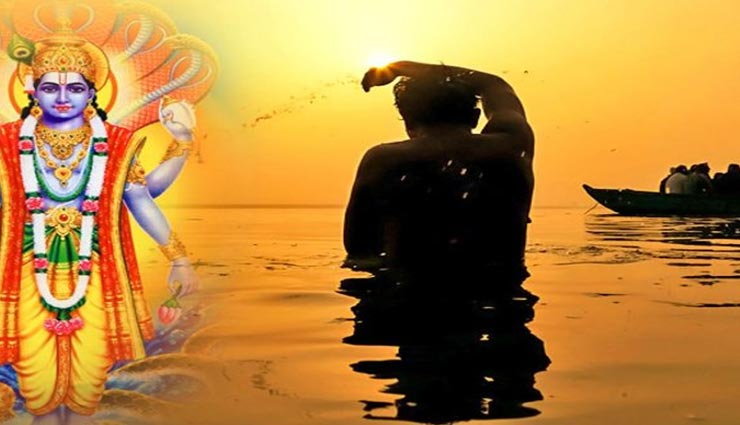 astrology tips,astrology tips in hindi,magh purnima 2020,magh purnima worship method,lord vishnu