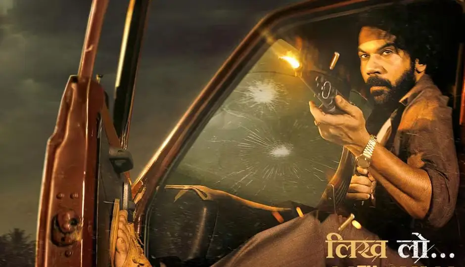 ahaan pandey,actor ahaan pandey,aneet padda,actress aneet padda,ahaan aneet,saiyaara,saiyaara movie,rajkummar rao,manushi chillar,maalik,maalik trailer