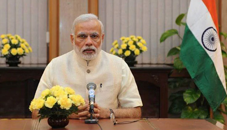 'मन की बात' में बोले पीएम मोदी, कहा - आज का युवा जात-पात से ऊंचा सोचता है