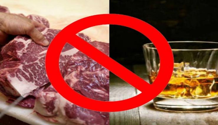 astrology tips,astrology tips in hindi,tuesday rules,lord hanuman