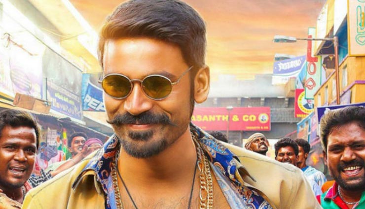 south indian,dhanush,rajinikanth,maari 2