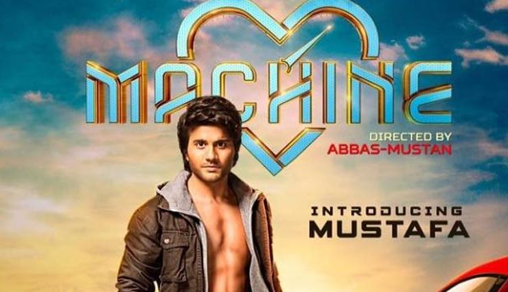 super flop movies of bollywood in 2017 till july